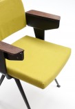 Friso Kramer Fauteuil Resort, 1960, Ahrend Tissu, wenghe et tôle d’acier 83 x 63 x 67 cm